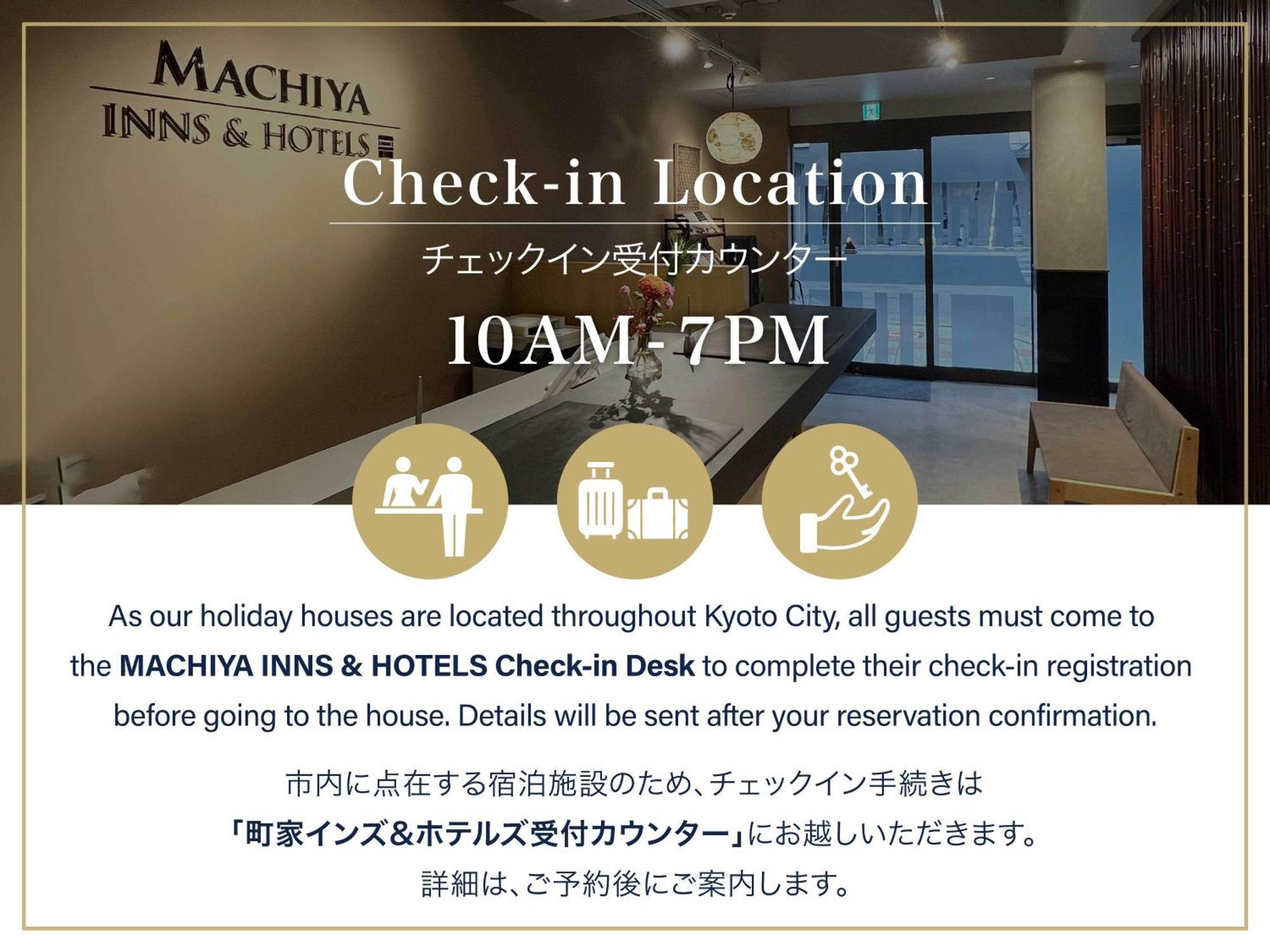 Momohana An Machiya House Kyoto Extérieur photo