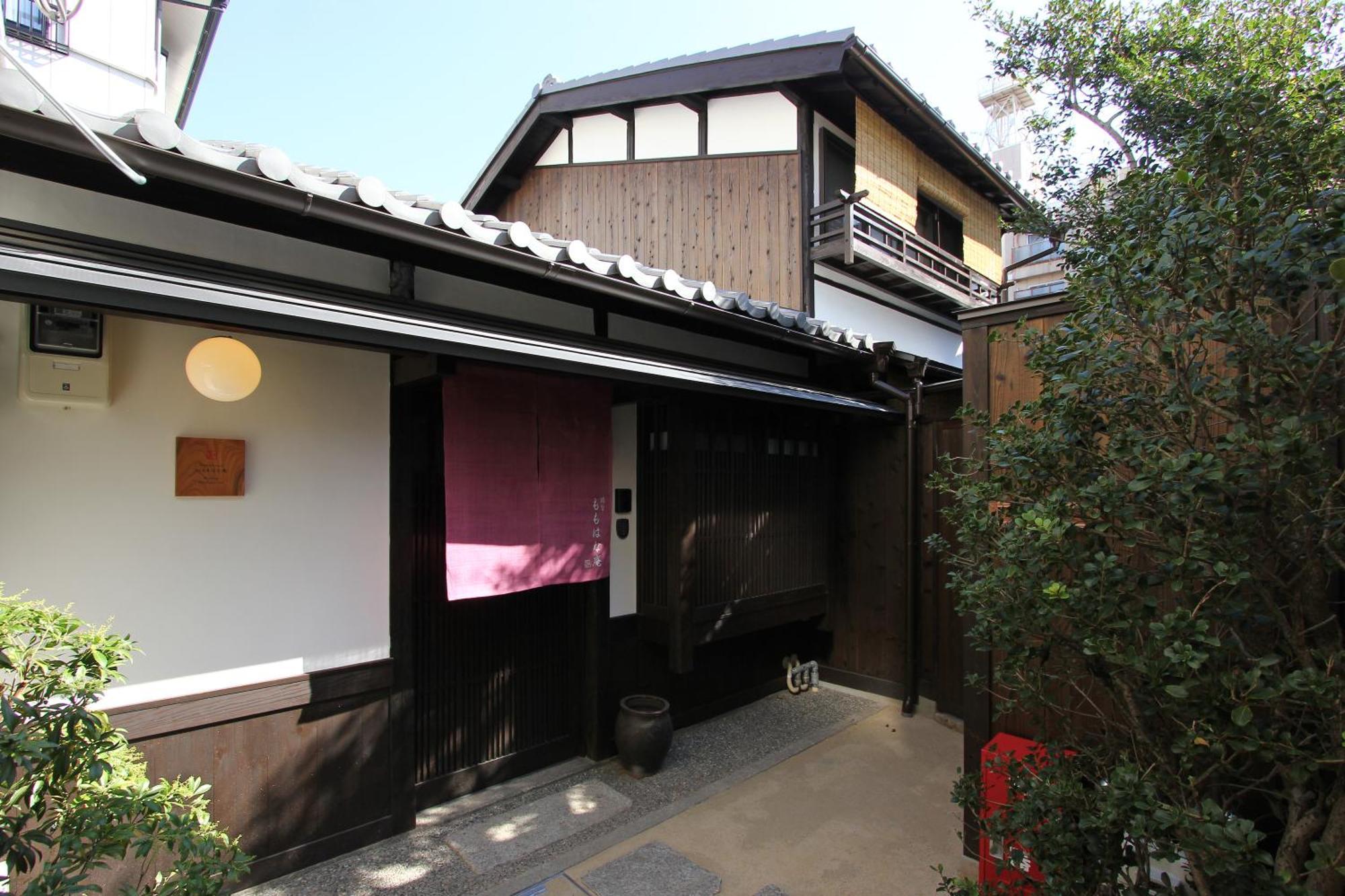 Momohana An Machiya House Kyoto Extérieur photo