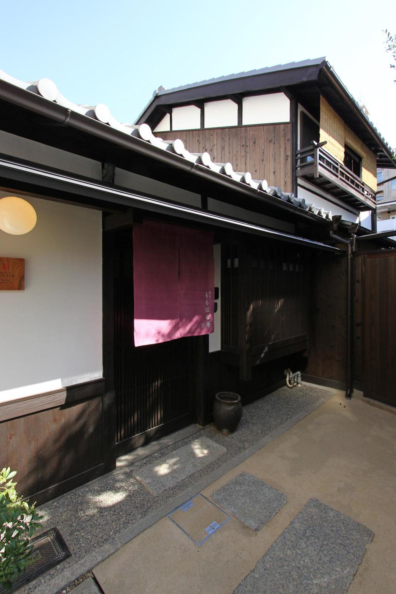 Momohana An Machiya House Kyoto Extérieur photo